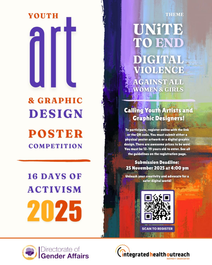 16-Days-of-Activism-Poster-Competition.png